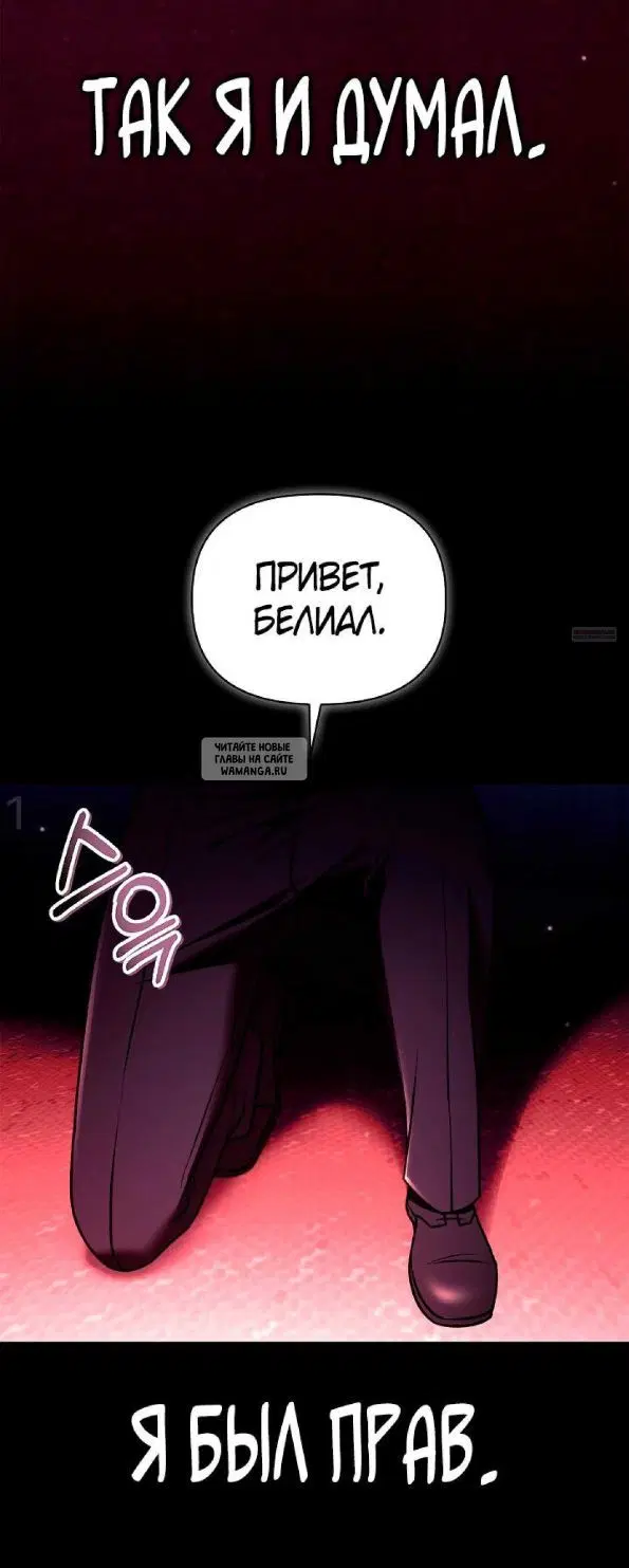 Page 82.000