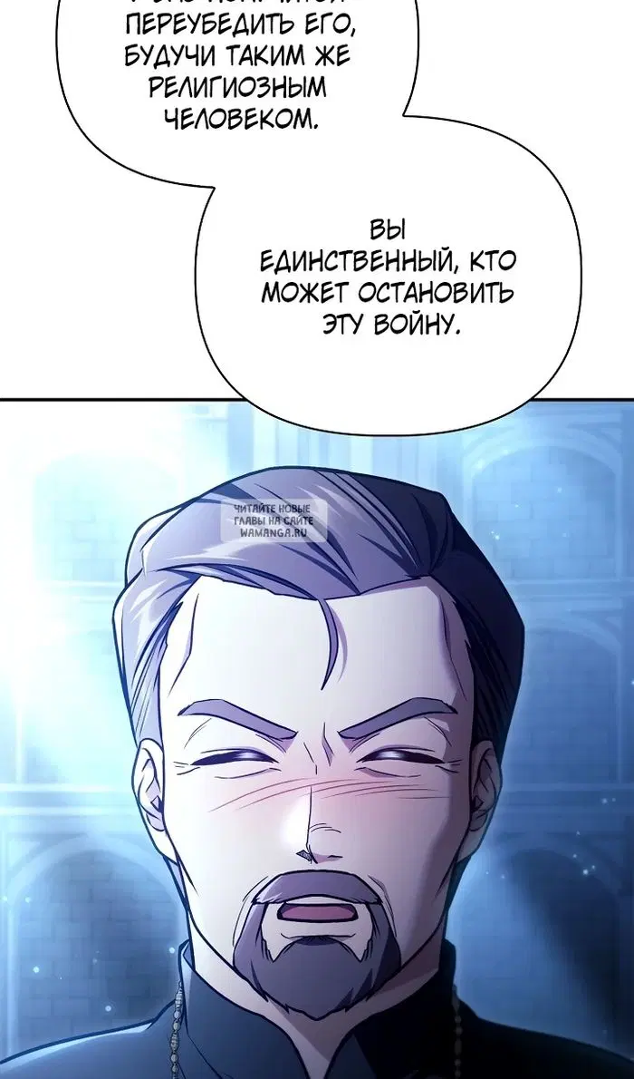 Page 83.000