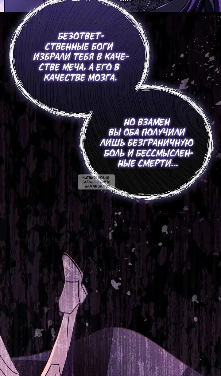 Page 83.000