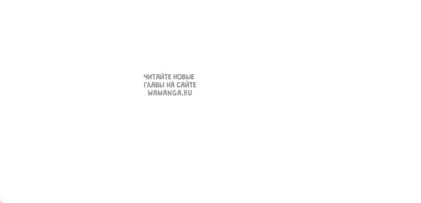 Page 83.000
