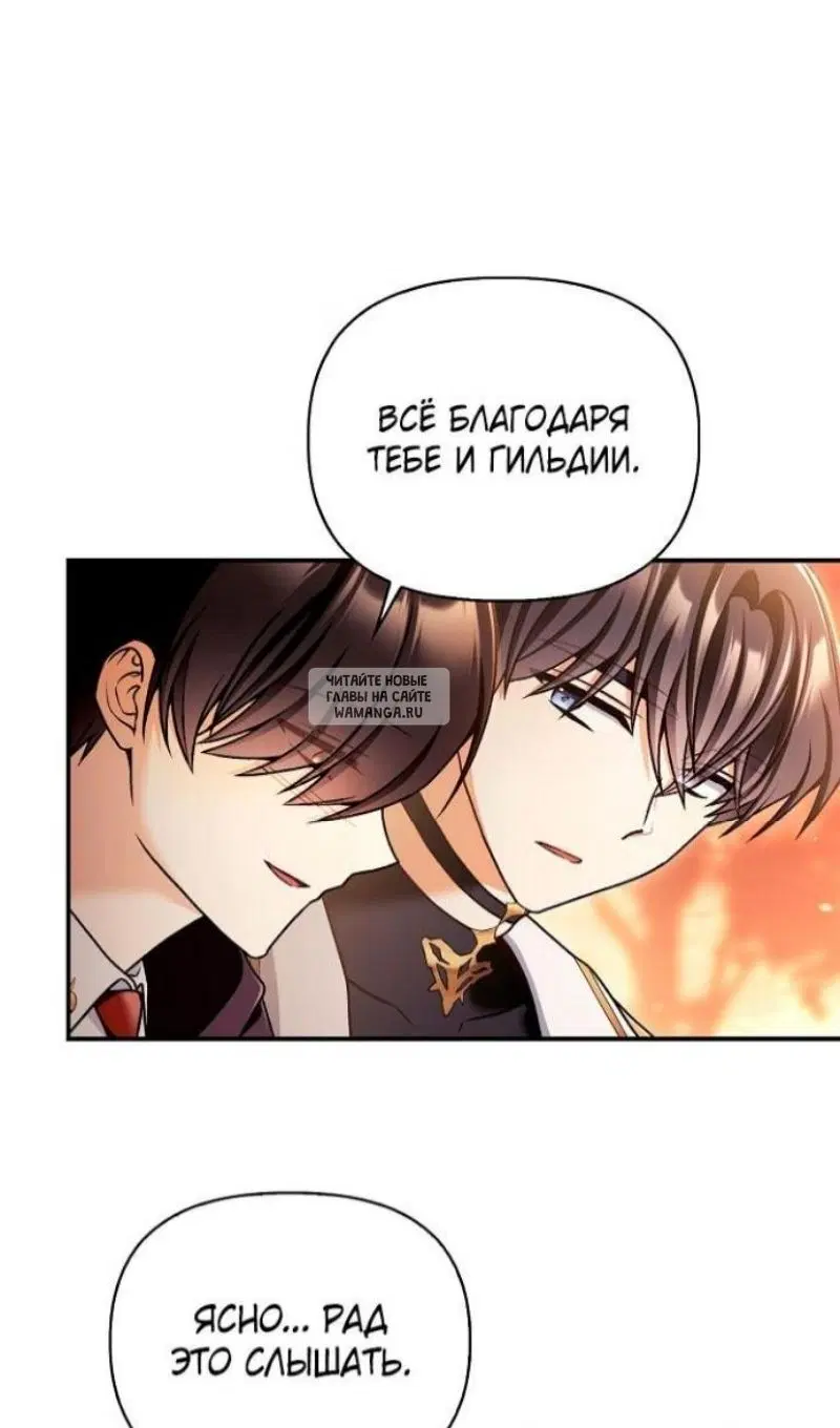 Page 83.000