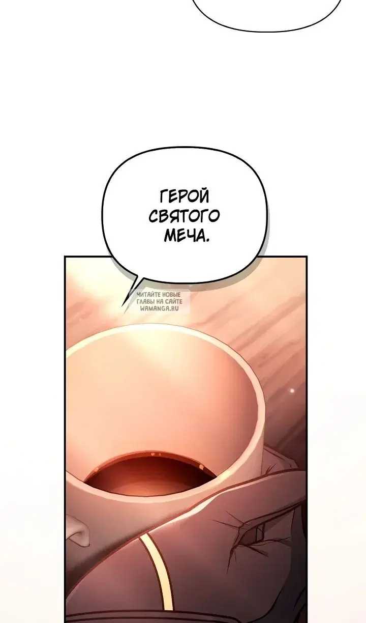 Page 83.000