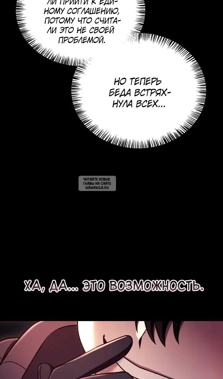 Page 83.000