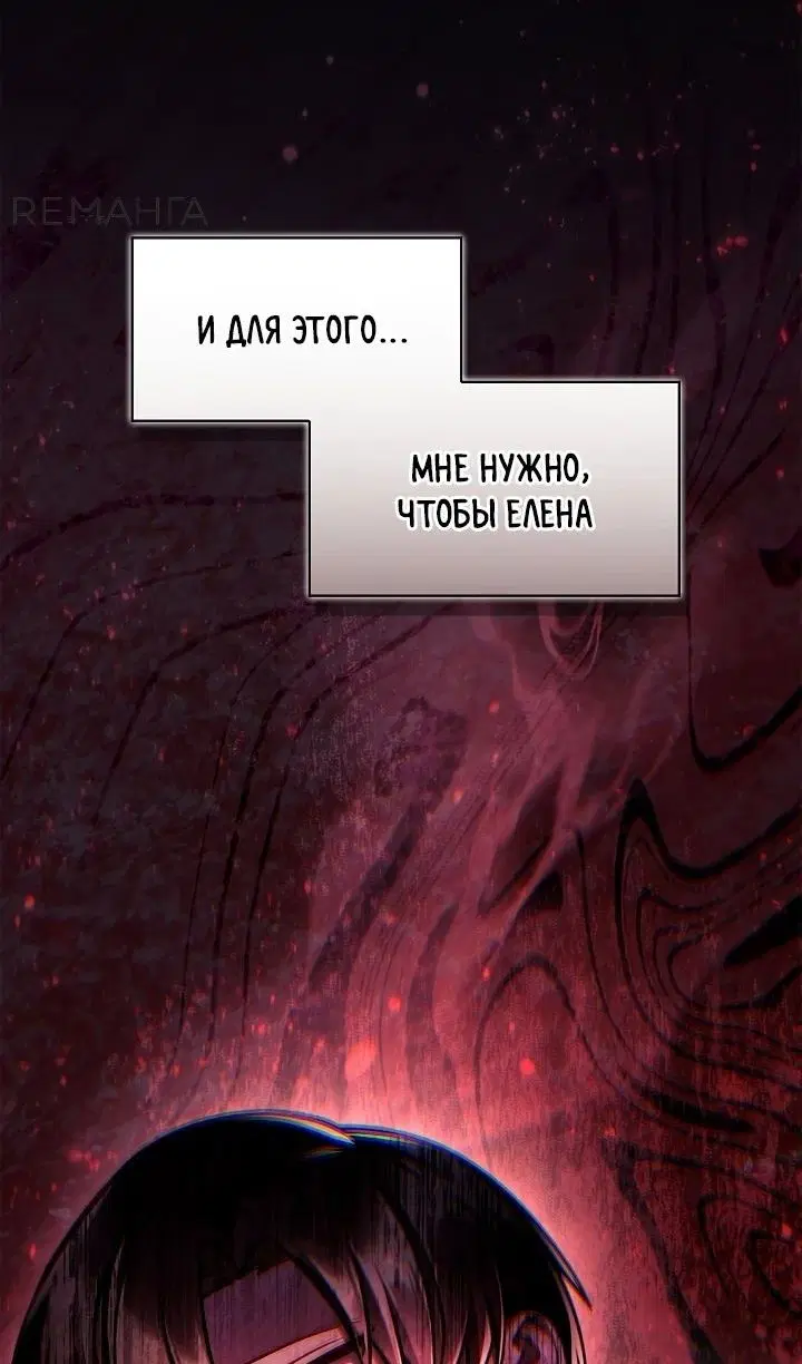 Page 94.000