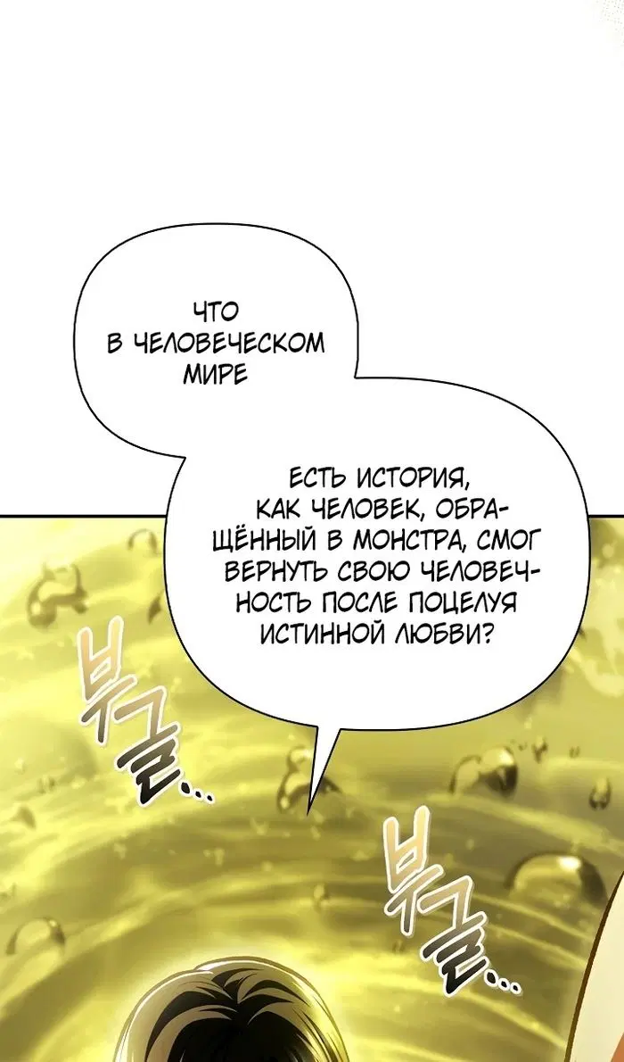 Page 94.000
