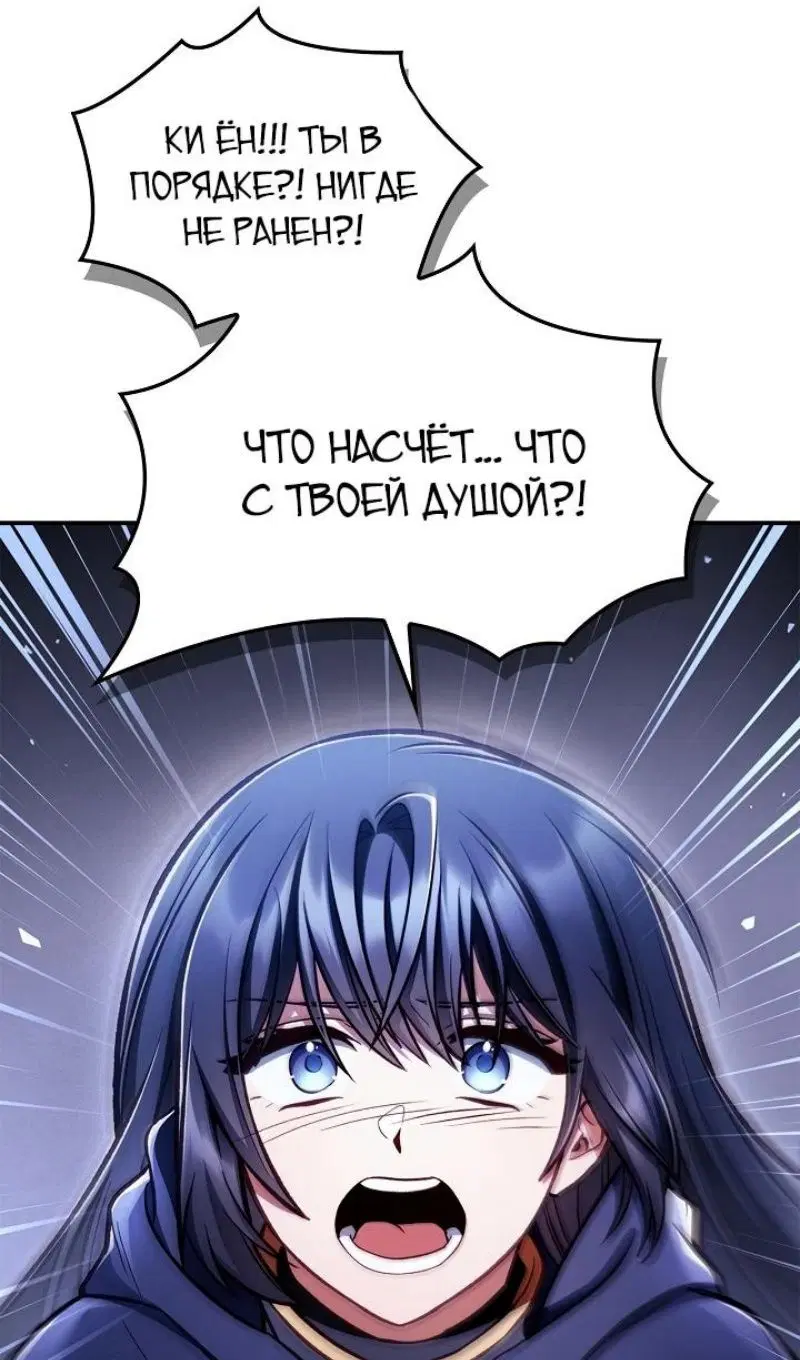 Page 94.000