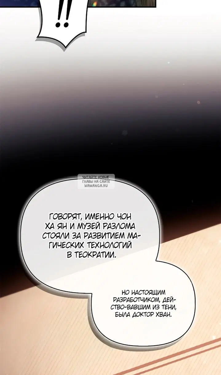 Page 94.000