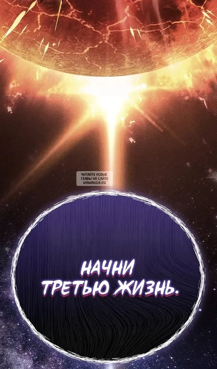 Page 94.000