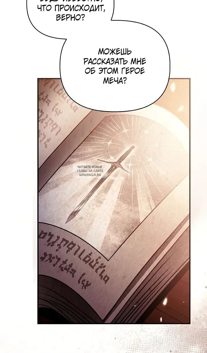 Page 94.000