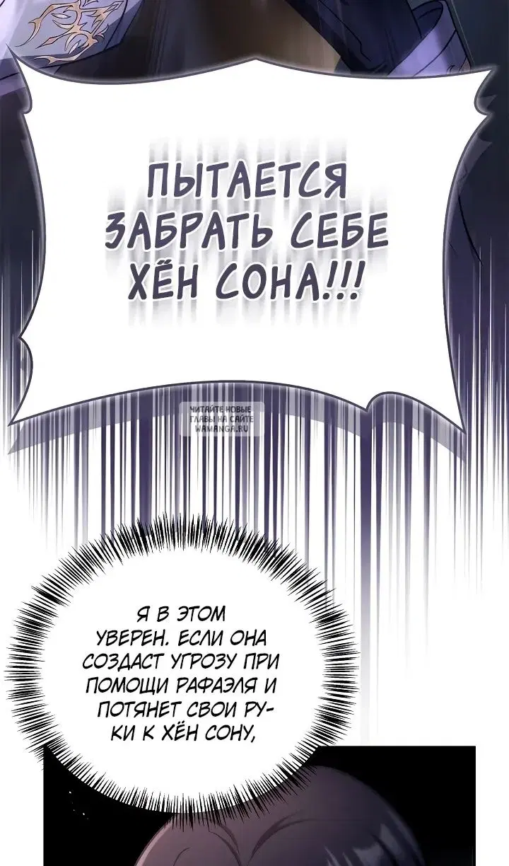 Page 94.000