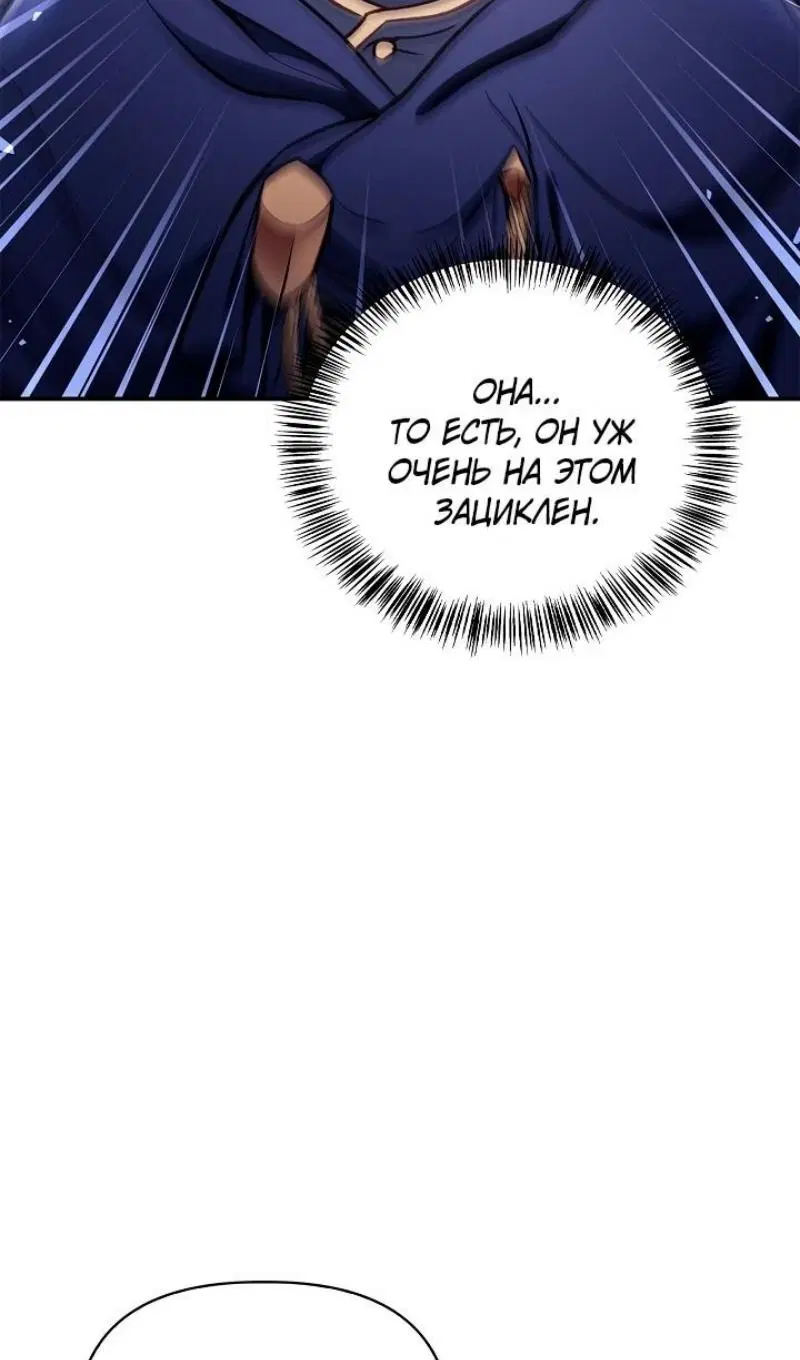 Page 95.000