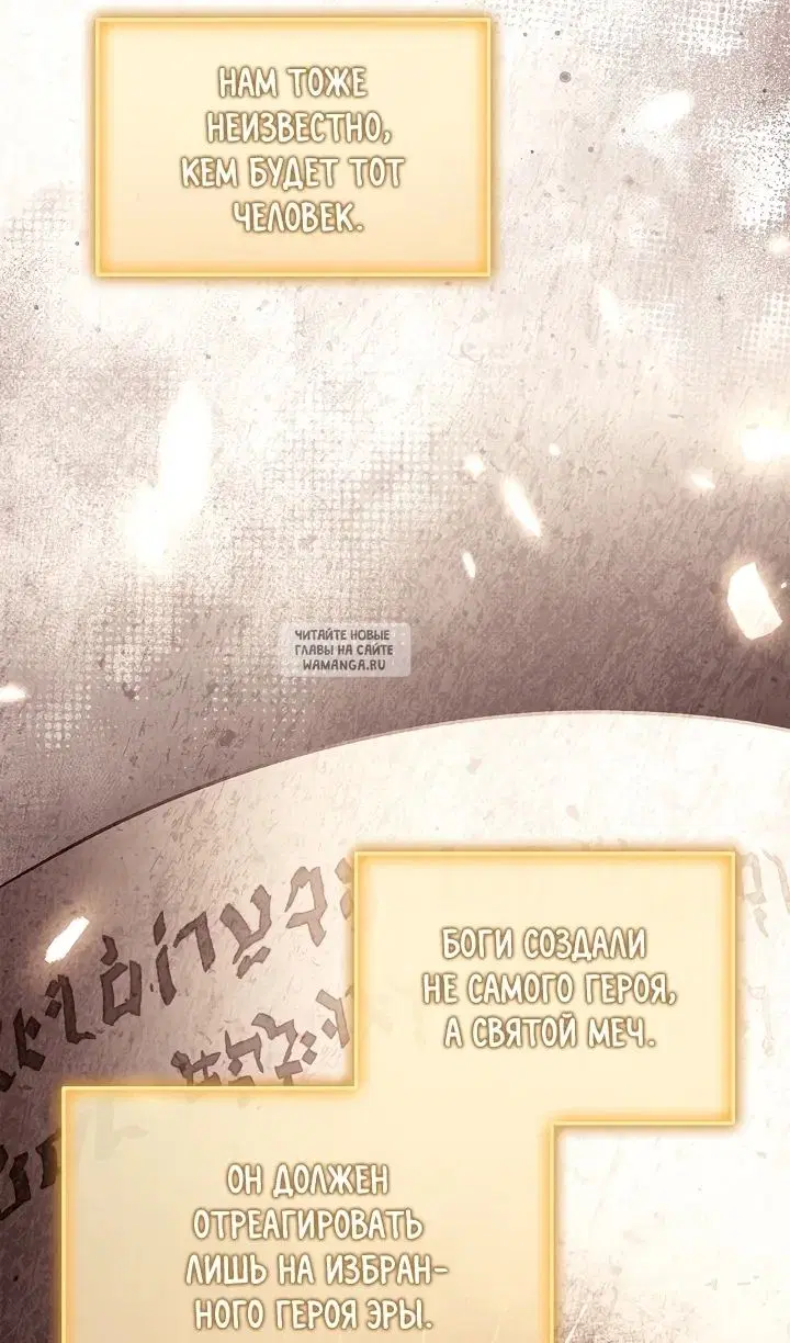 Page 95.000