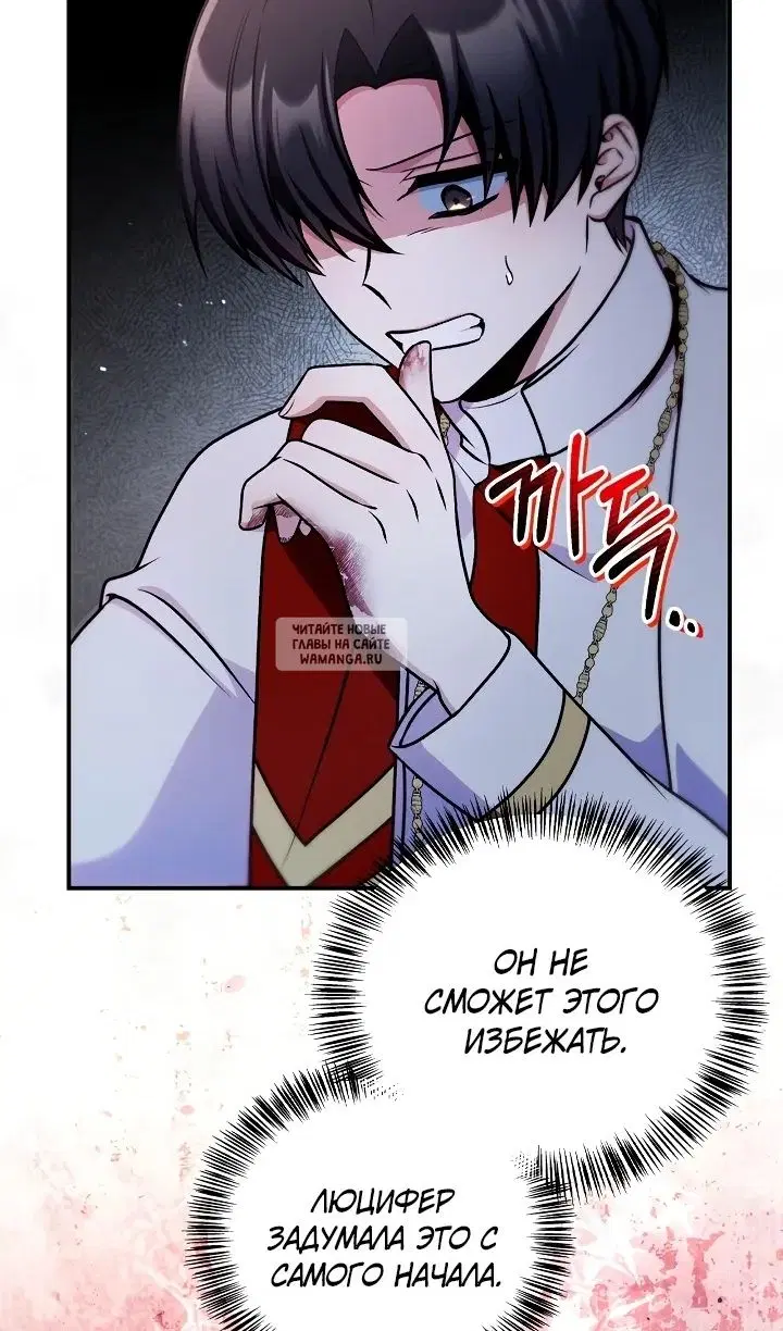 Page 95.000