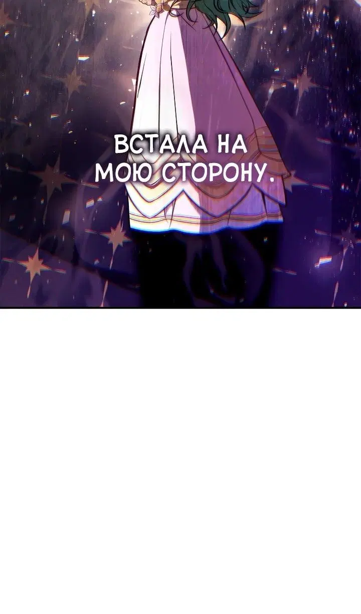 Page 96.000