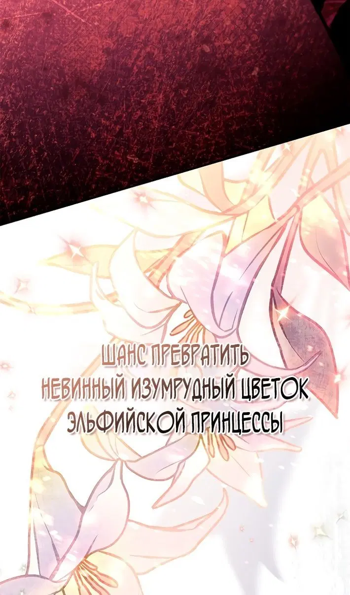Page 96.000