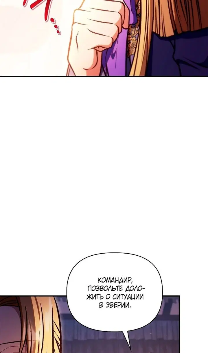 Page 96.000