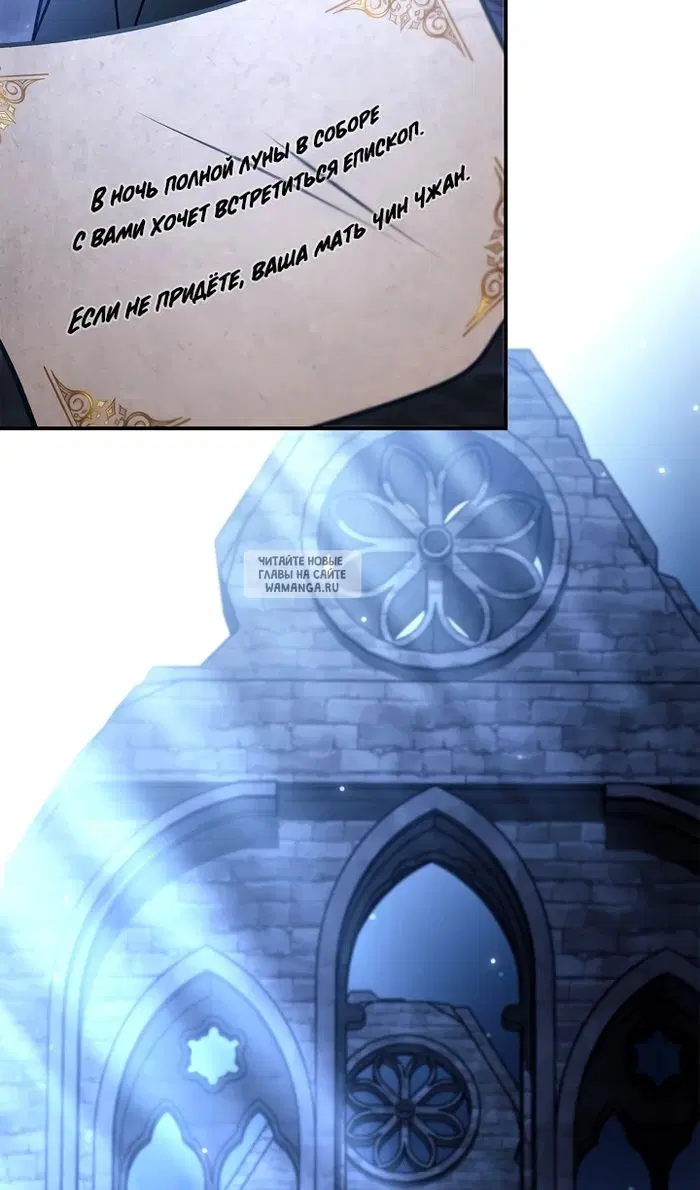 Page 96.000