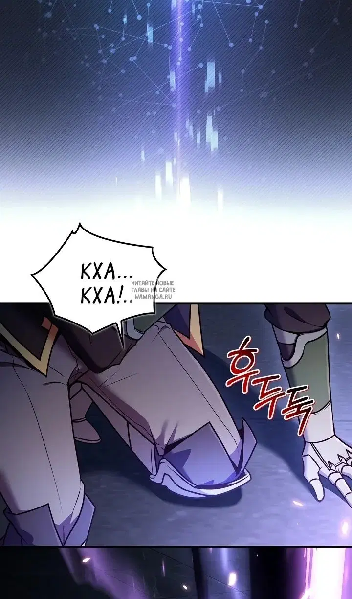 Page 96.000