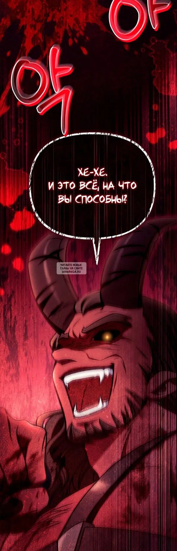 Page 96.000