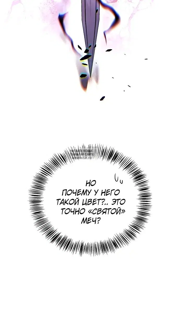 Page 96.000