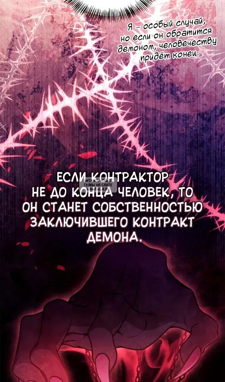 Page 96.000