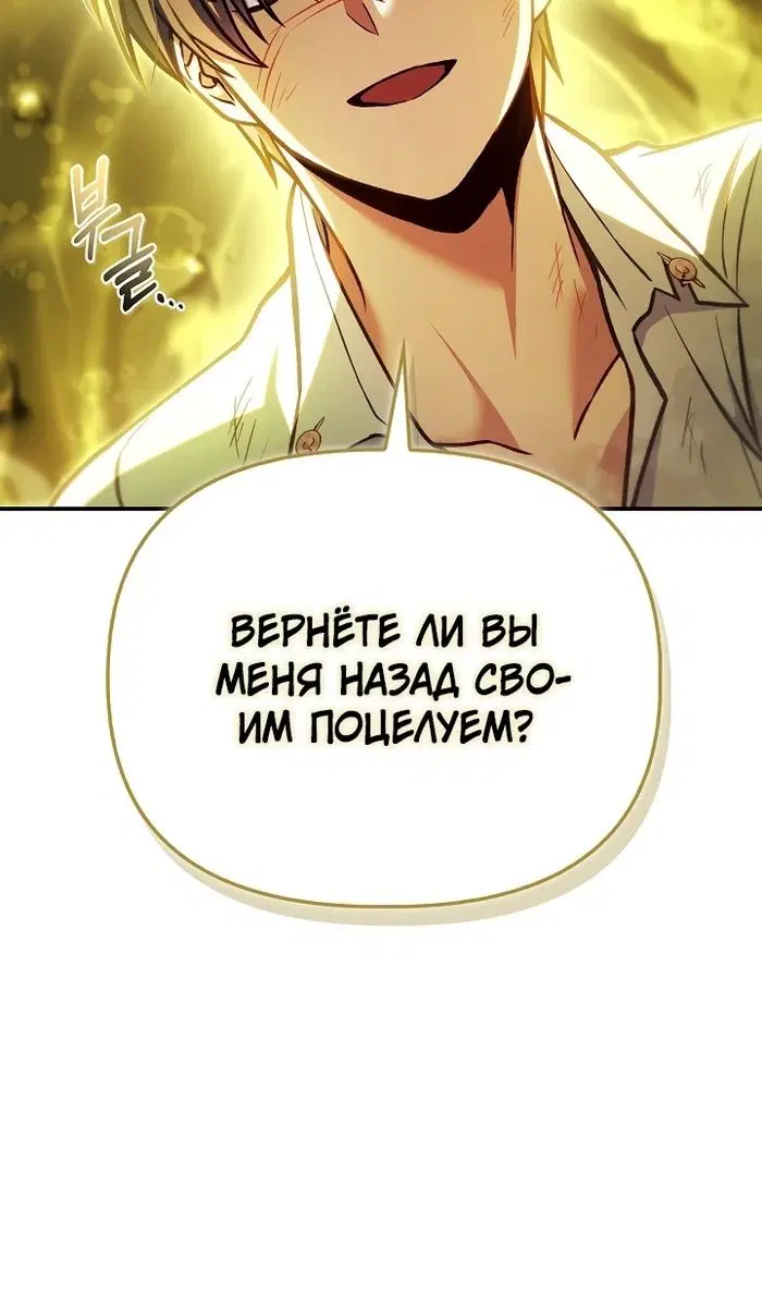 Page 97.000