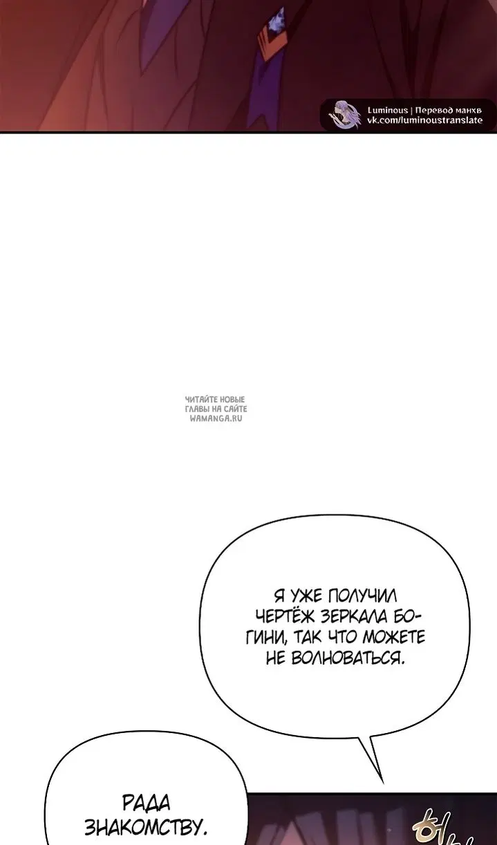 Page 97.000