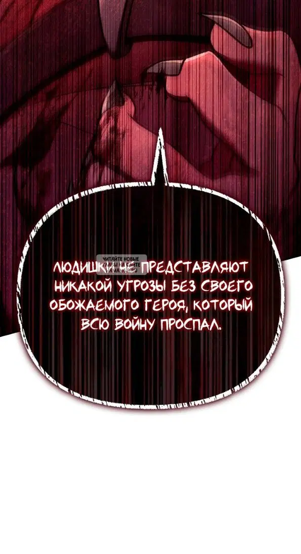 Page 97.000