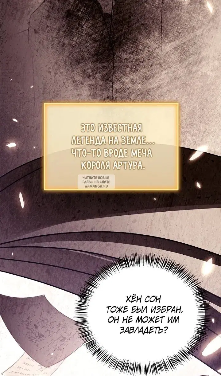 Page 97.000