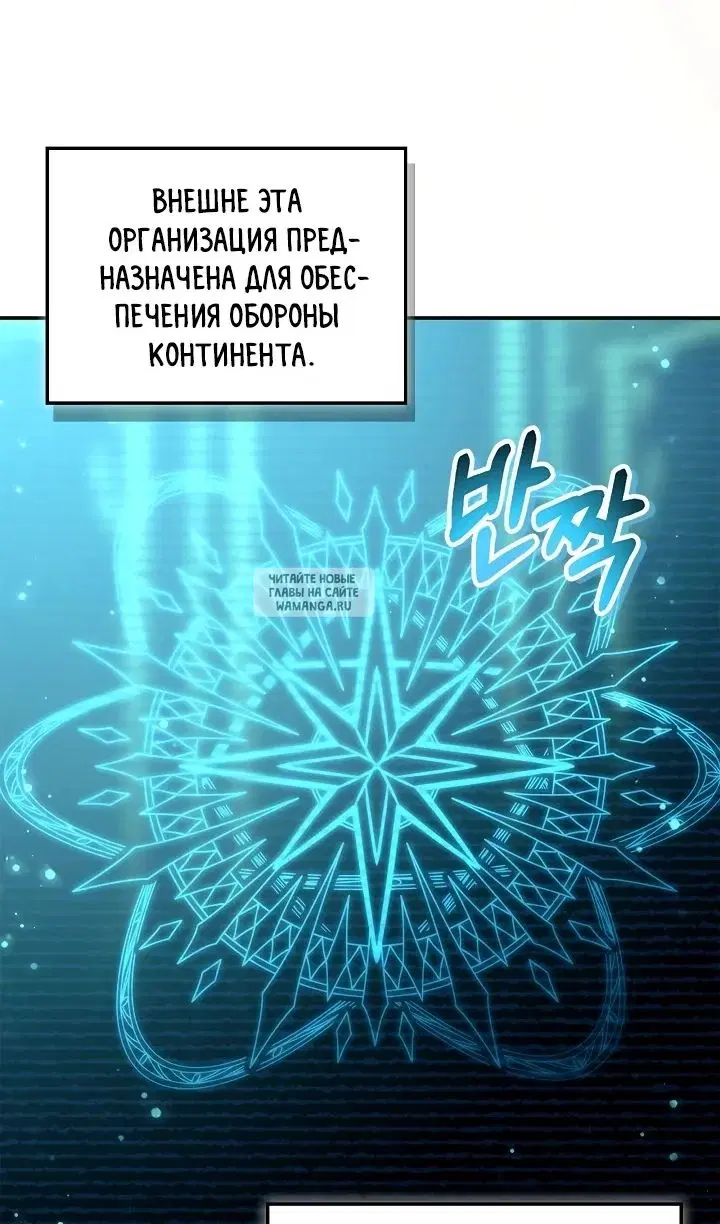 Page 97.000