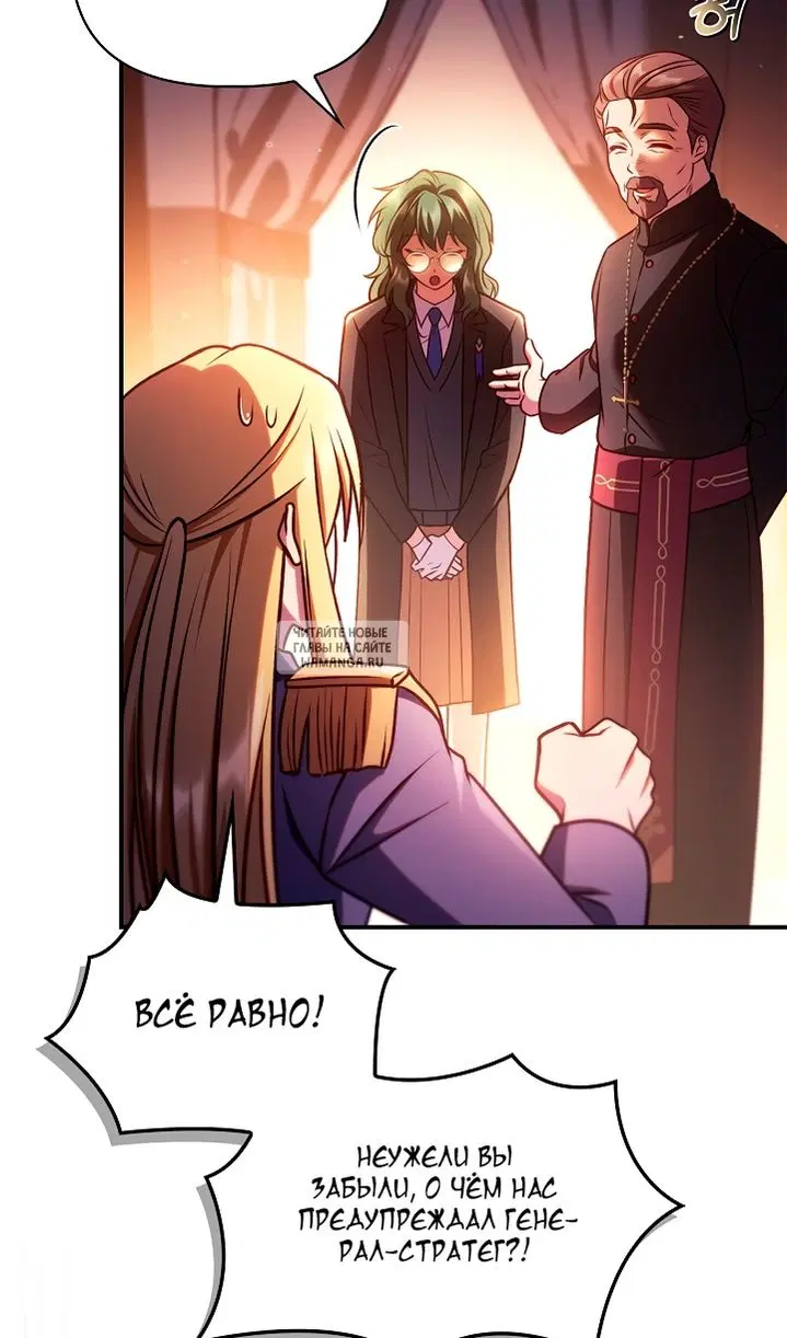 Page 98.000