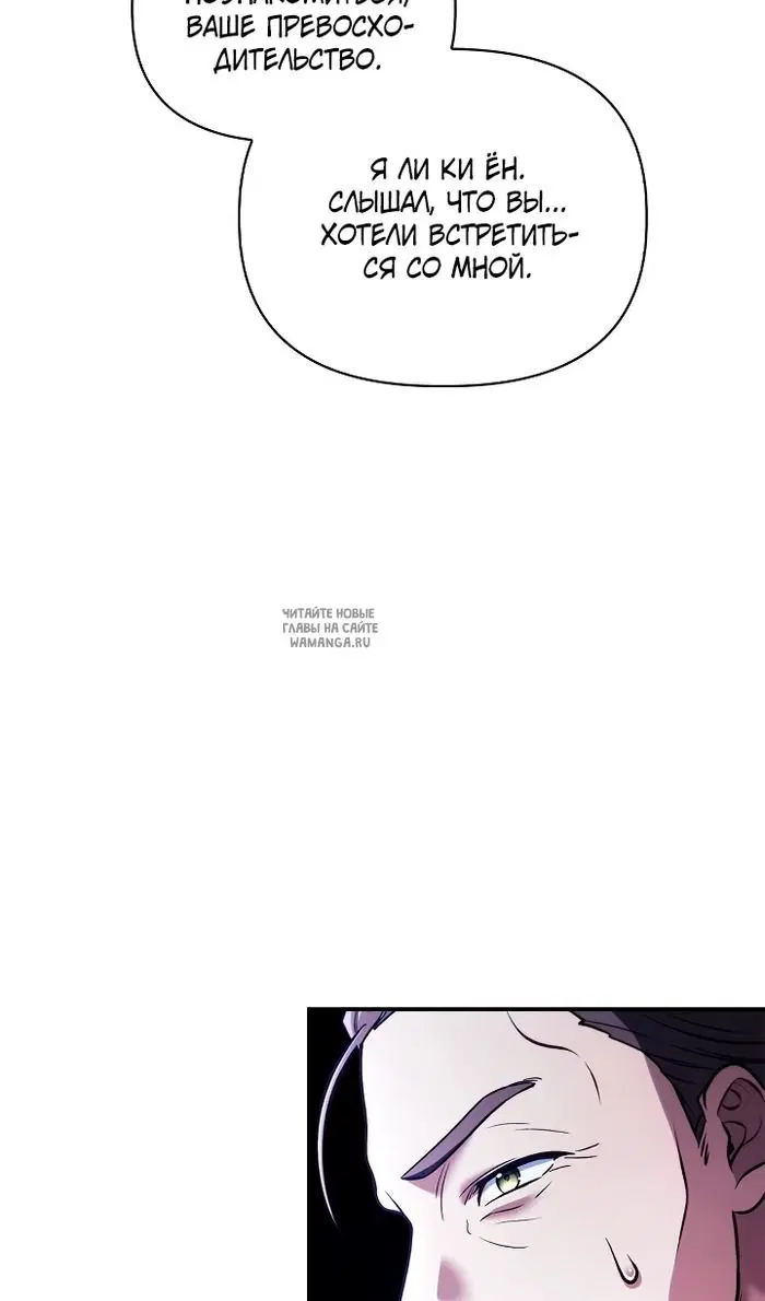 Page 98.000