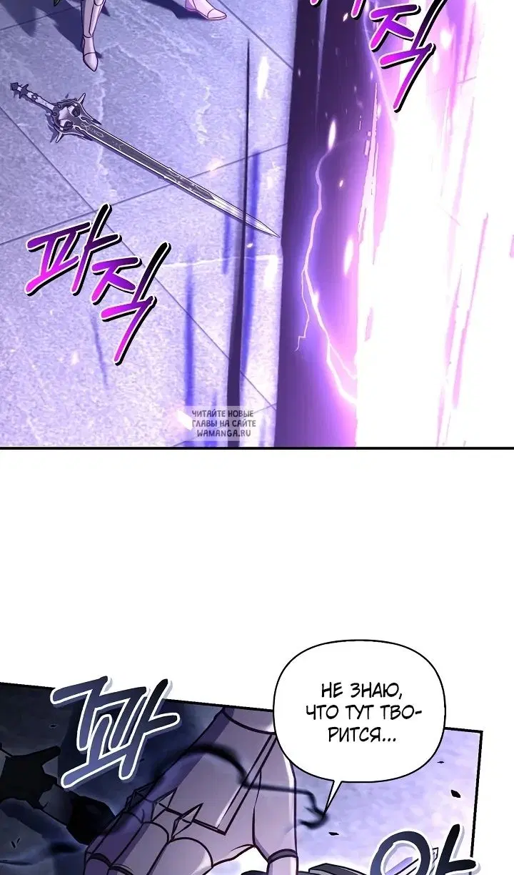 Page 98.000