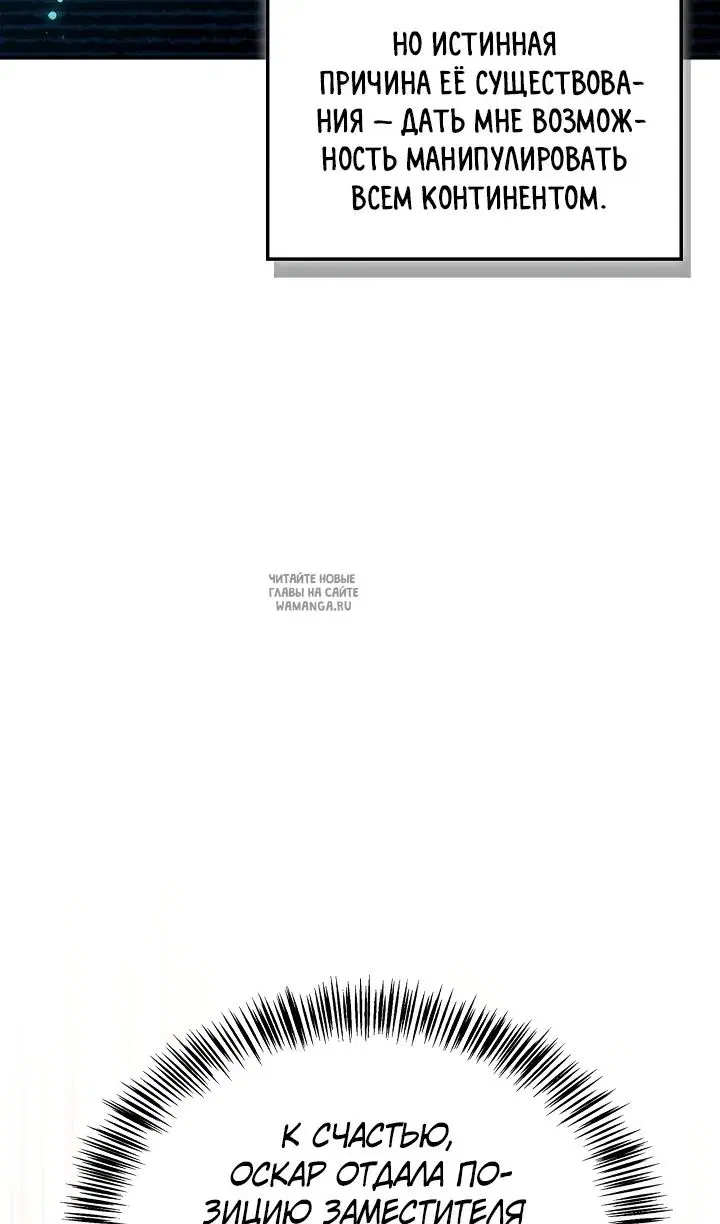 Page 98.000