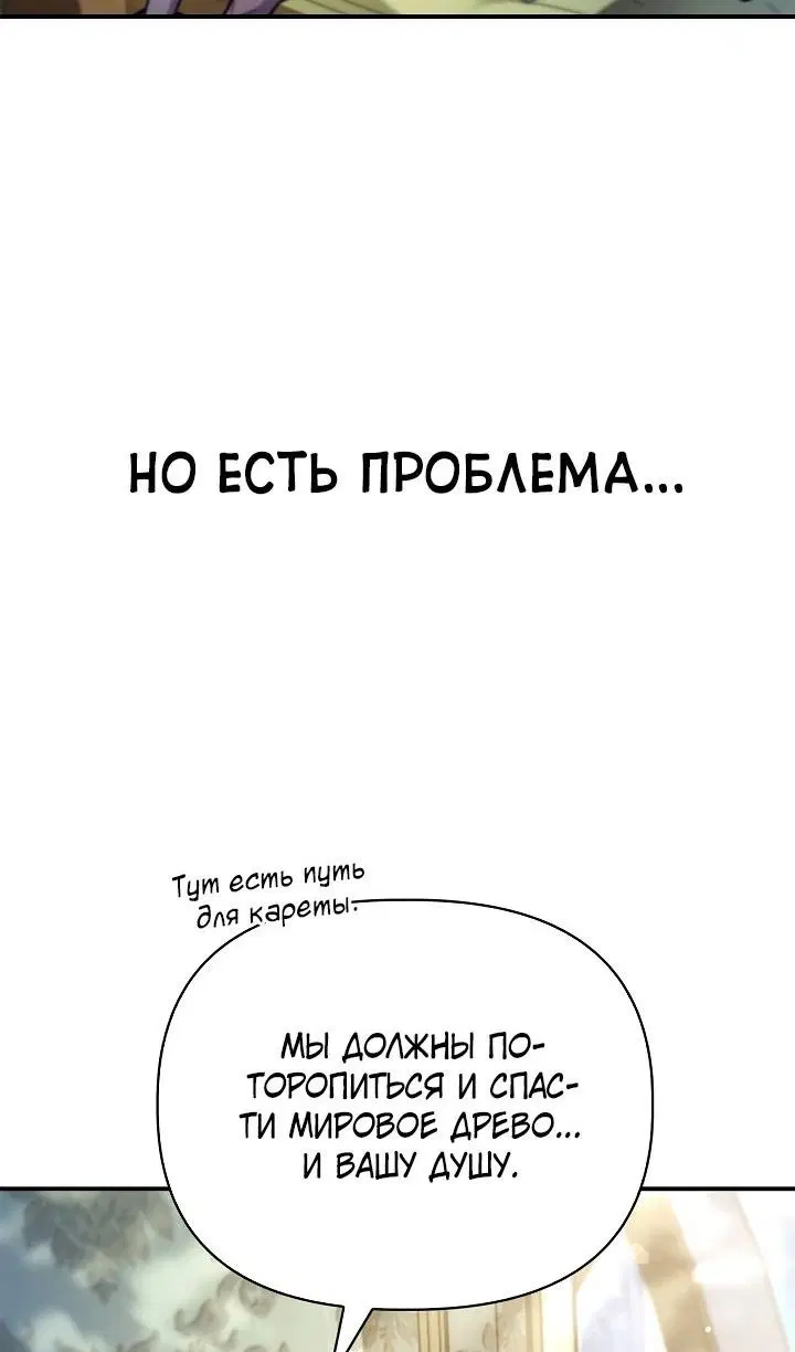 Page 99.000
