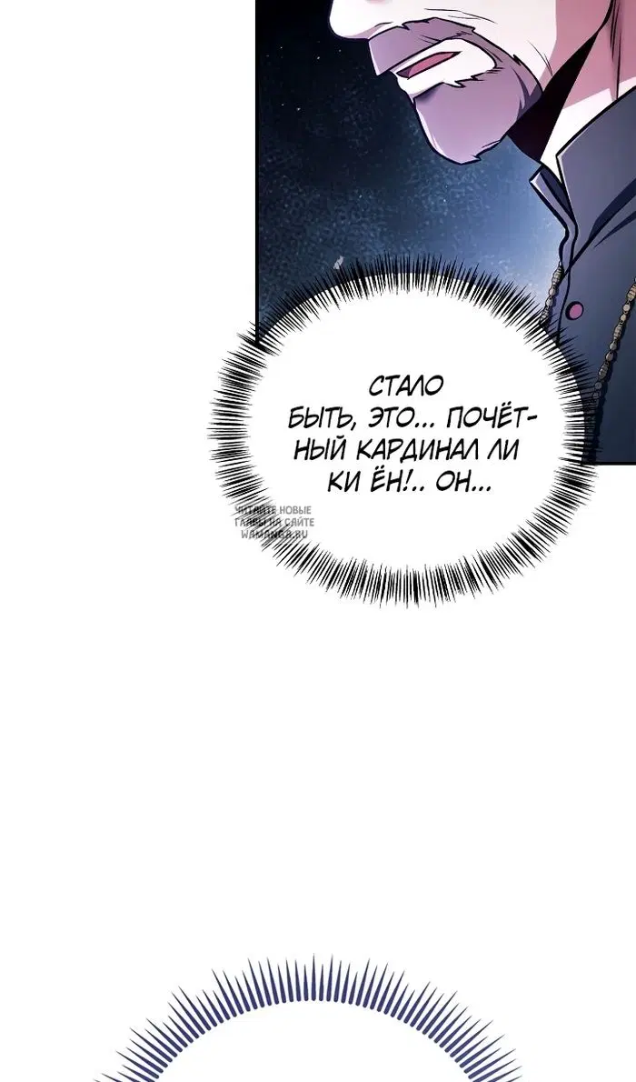 Page 99.000