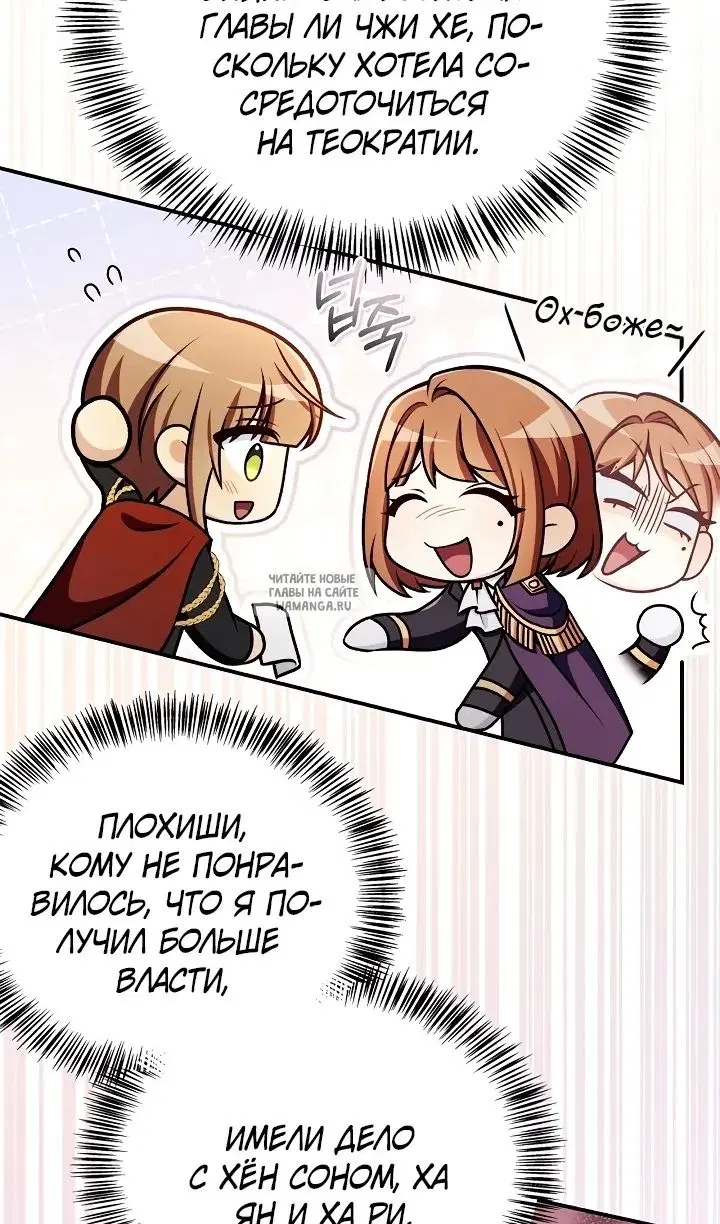 Page 99.000