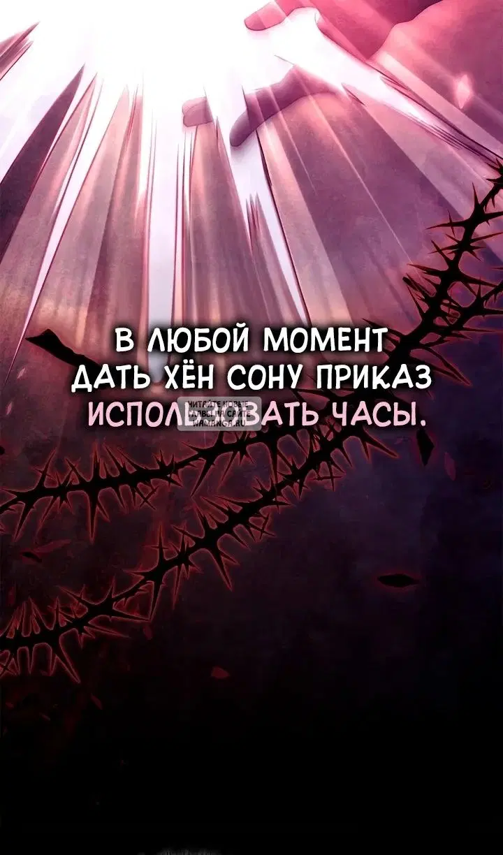 Page 99.000