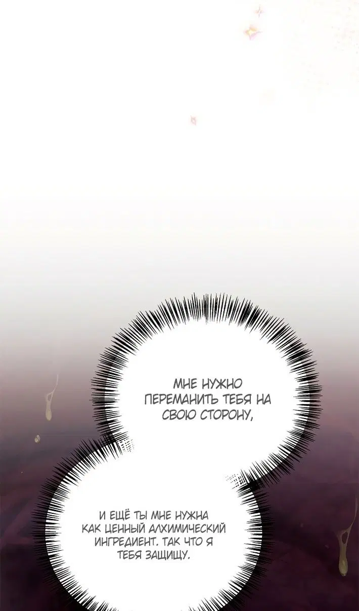 Page 90.000