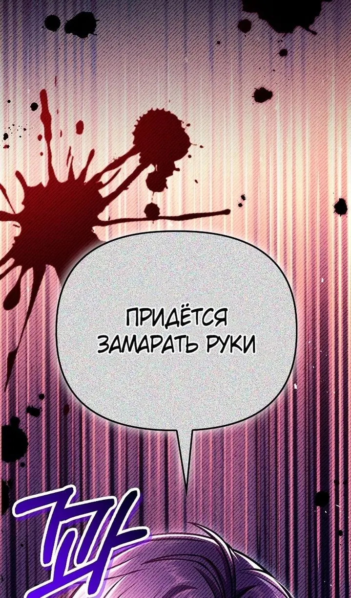 Page 90.000