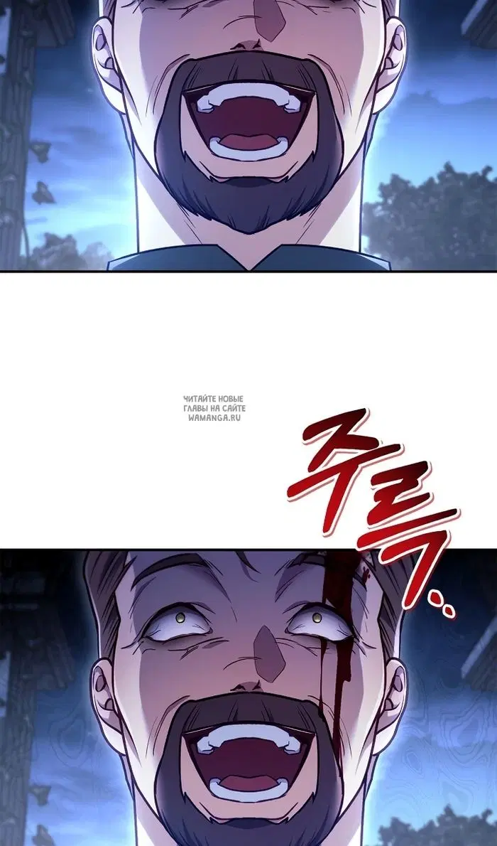 Page 90.000