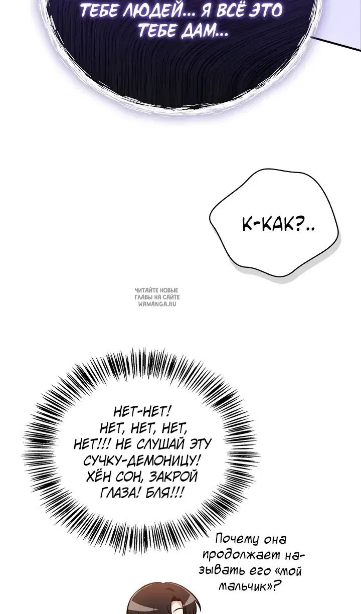 Page 90.000