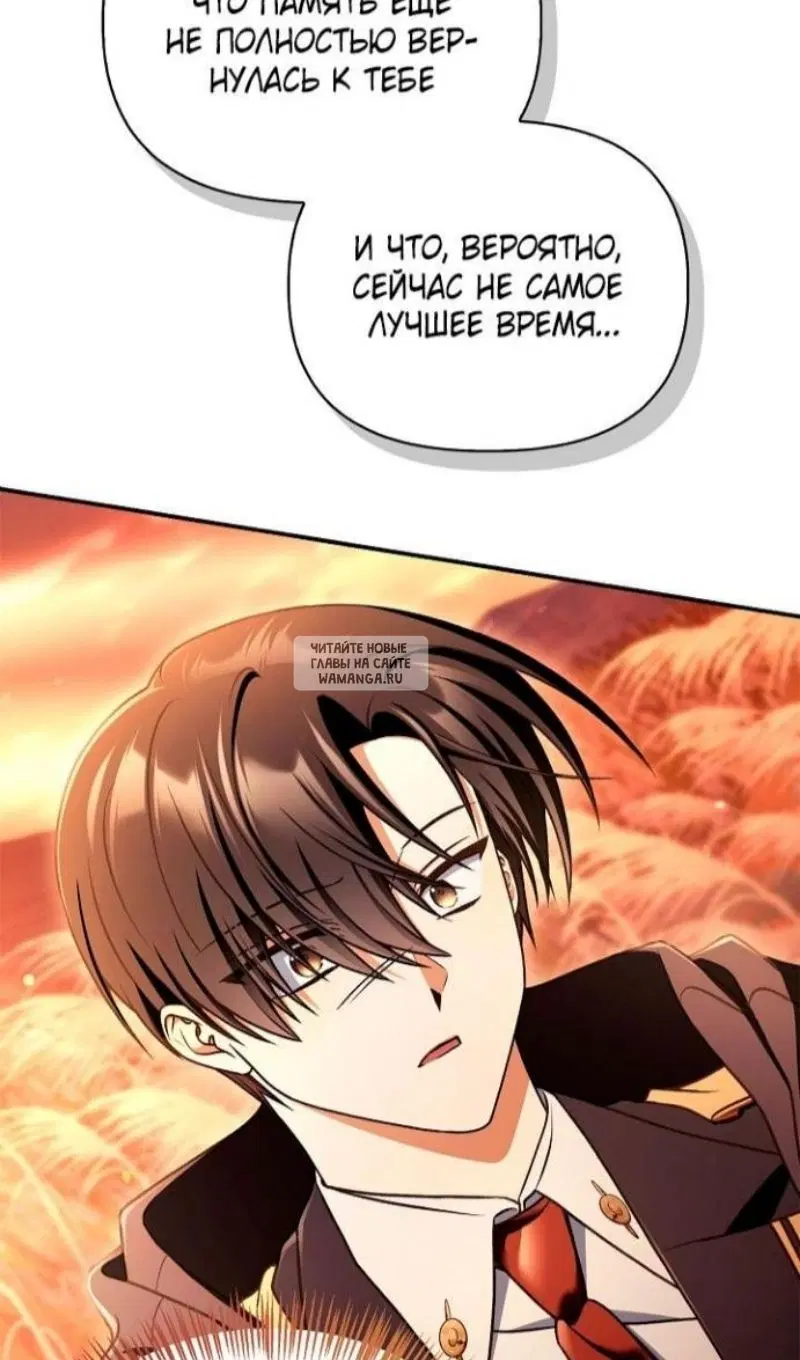 Page 90.000