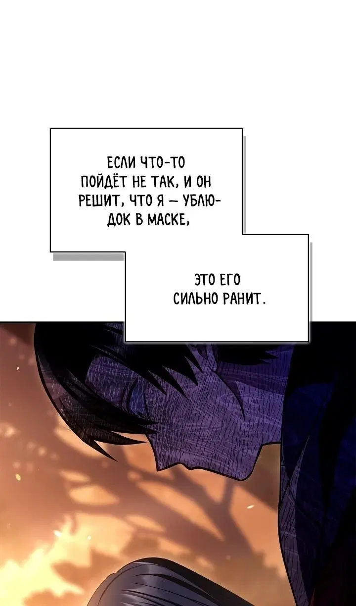 Page 91.000