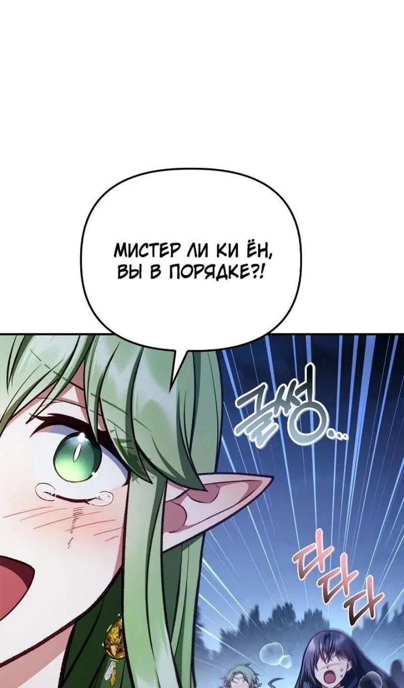 Page 91.000