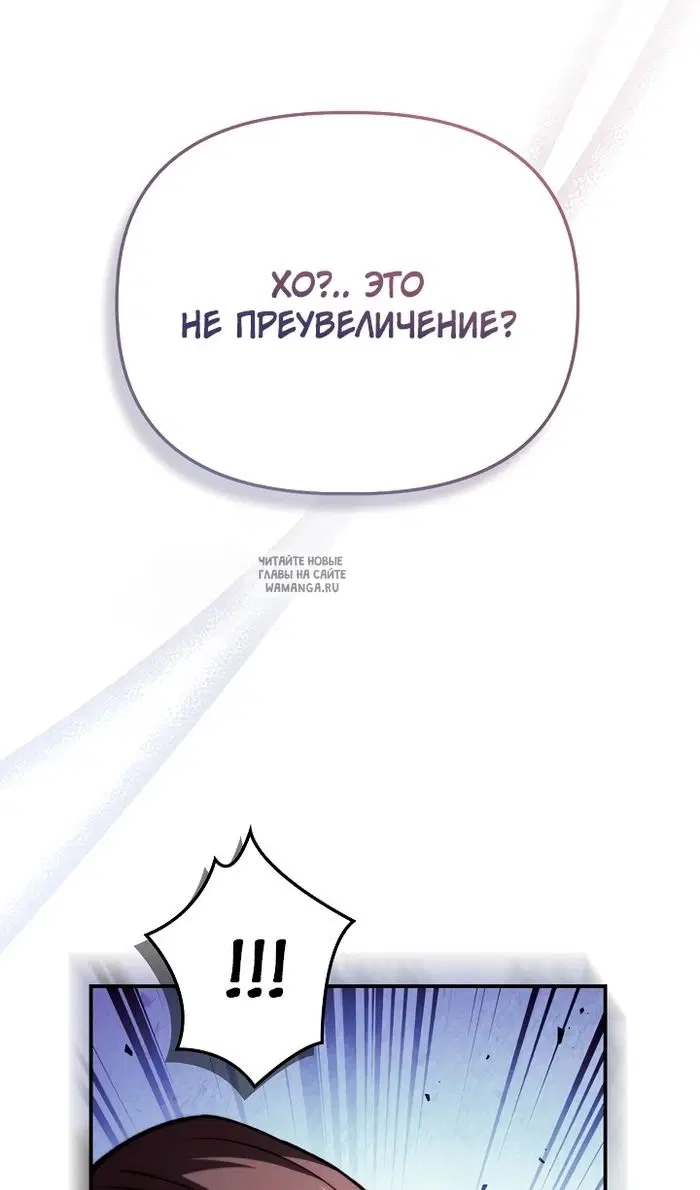 Page 91.000
