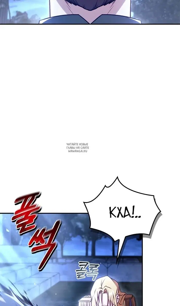 Page 91.000