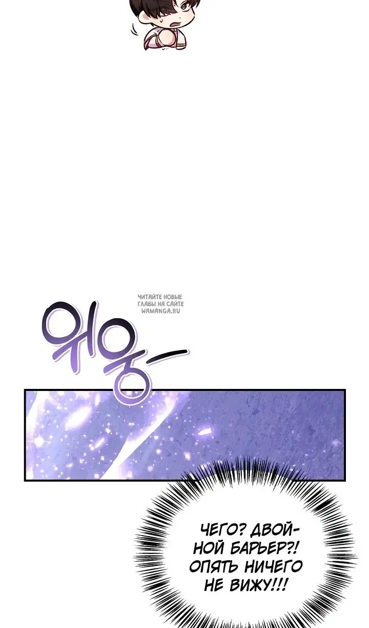 Page 91.000