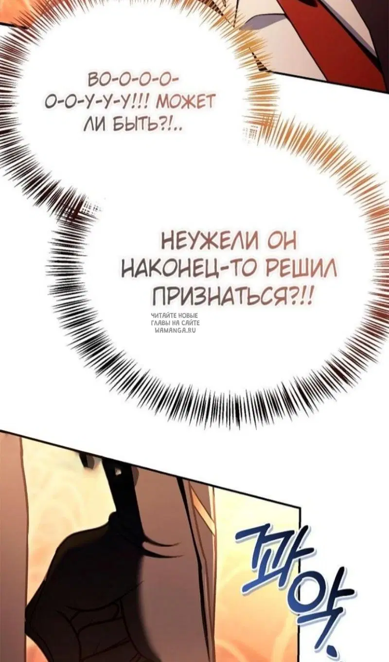 Page 91.000