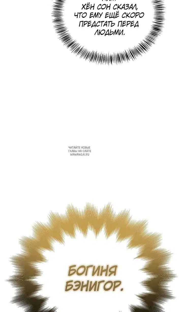 Page 91.000